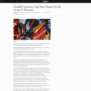 Yasuhide Nagasawa And Akira Yamato On The ‘Geppy-X’ Remaster