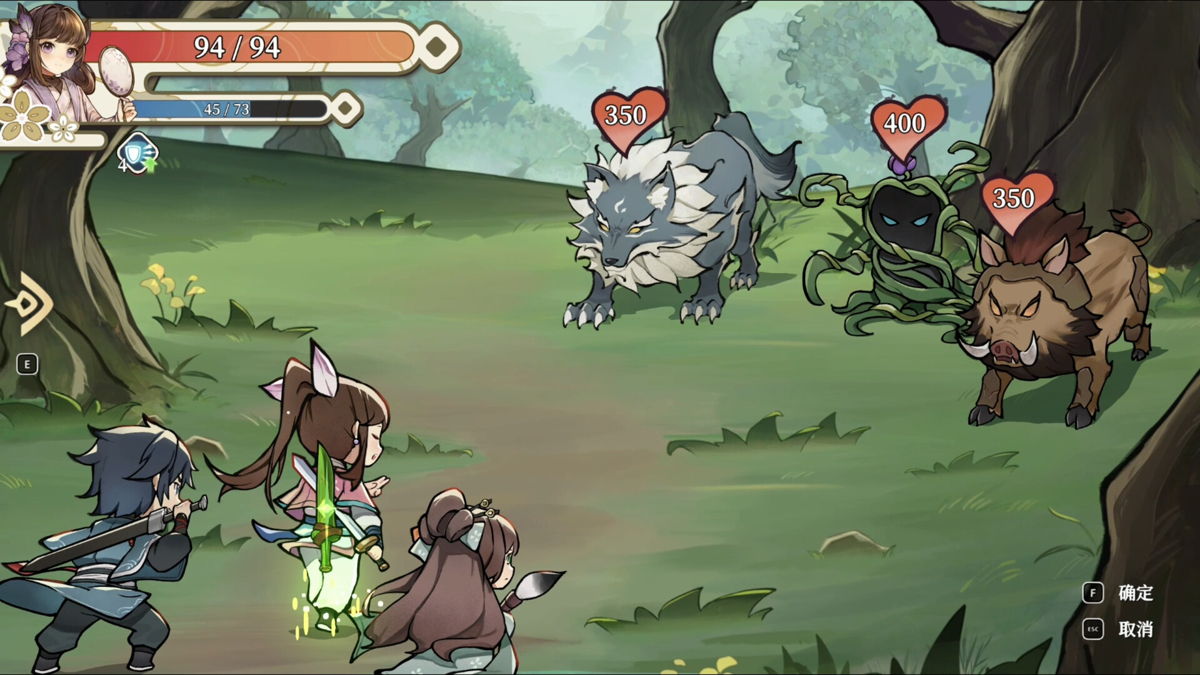 Story image