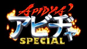 Read more about the article Apidya’ Special – Out Now!